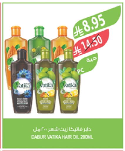 DABUR Hair Oil available at Farm  in KSA, Saudi Arabia, Saudi - Najran