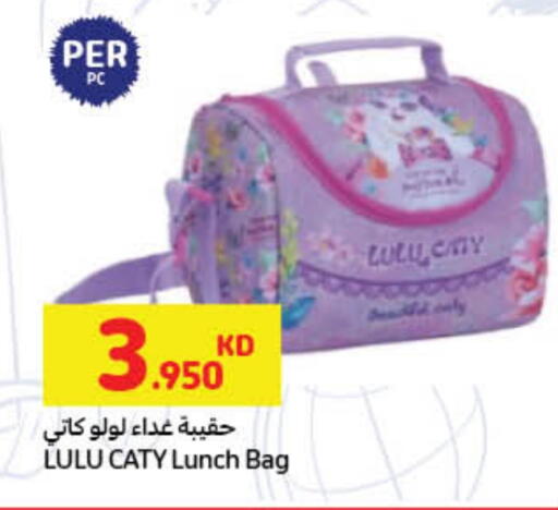 available at Carrefour in Kuwait - Kuwait City