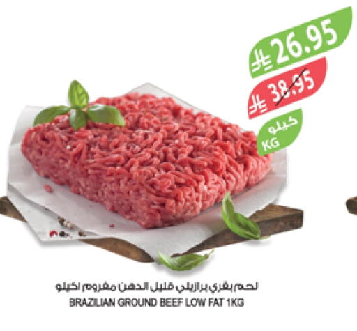 Beef available at Farm  in KSA, Saudi Arabia, Saudi - Dammam