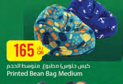 فاصوليا available at شركة الميرة للمواد الاستهلاكية in قطر - الضعاين