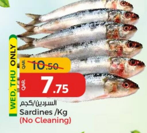 available at باريس هايبرماركت in قطر - أم صلال