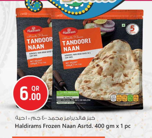 available at سفاري هايبر ماركت in قطر - الشمال