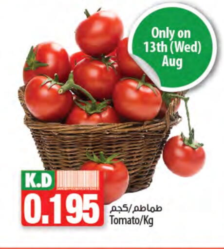 Tomato available at Mango Hypermarket  in Kuwait - Kuwait City
