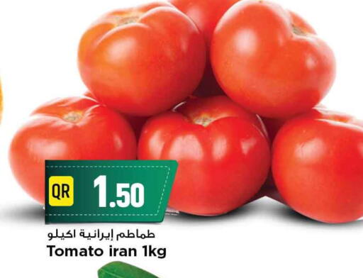 Tomato from Iran available at Marza Hypermarket in Qatar - Al Wakra