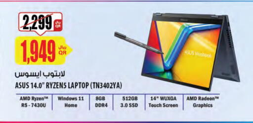 ASUS Laptop available at Al Meera in Qatar - Al Khor
