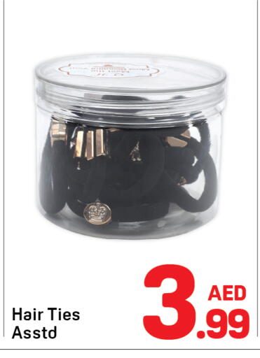 available at Day to Day Department Store in UAE - Dubai