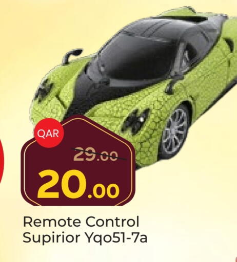 available at باريس هايبرماركت in قطر - الشحانية