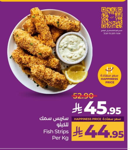 available at LULU Hypermarket in KSA, Saudi Arabia, Saudi - Al Hasa