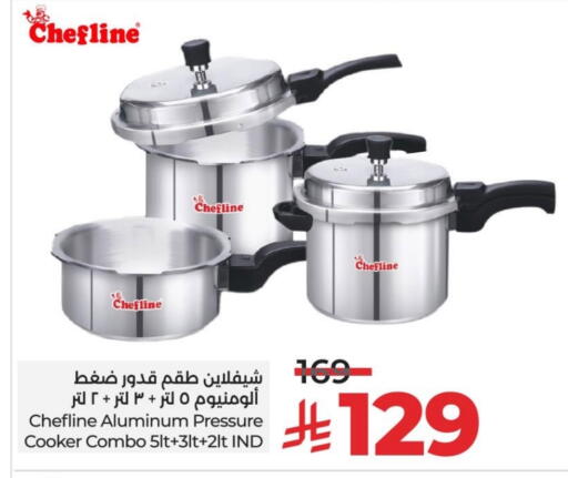 available at LULU Hypermarket in KSA, Saudi Arabia, Saudi - Saihat
