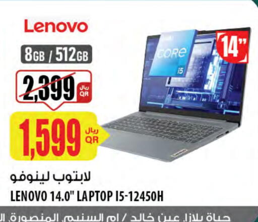 LENOVO Laptop available at Al Meera in Qatar - Al Wakra