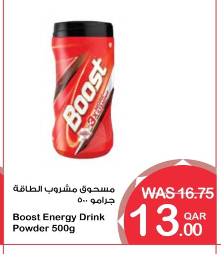 BOOST available at Megamart in Qatar - Doha