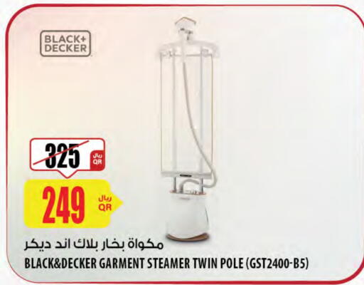 BLACK+DECKER Garment Steamer available at Al Meera in Qatar - Al-Shahaniya