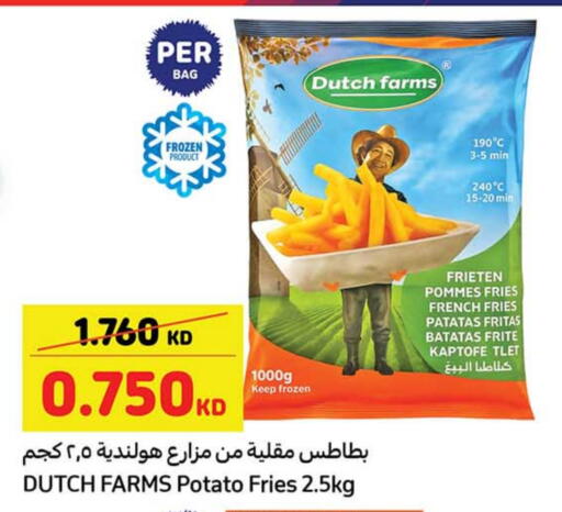 Potato available at Carrefour in Kuwait - Kuwait City