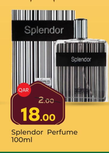 available at باريس هايبرماركت in قطر - الدوحة