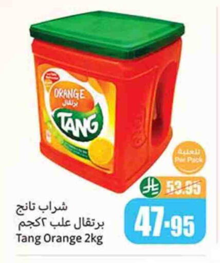 TANG available at Othaim Markets in KSA, Saudi Arabia, Saudi - Al Duwadimi