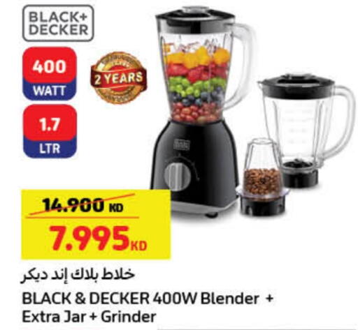 بلاك + ديكر  خلاط/مطحنة available at كارفور in الكويت - محافظة الأحمدي