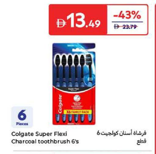 COLGATE Toothbrush available at Carrefour UAE in UAE - Umm al Quwain