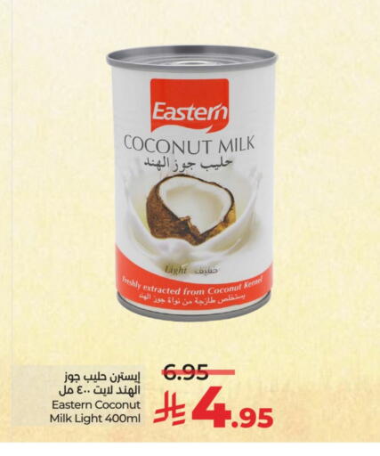 EASTERN Coconut Milk available at LULU Hypermarket in KSA, Saudi Arabia, Saudi - Tabuk