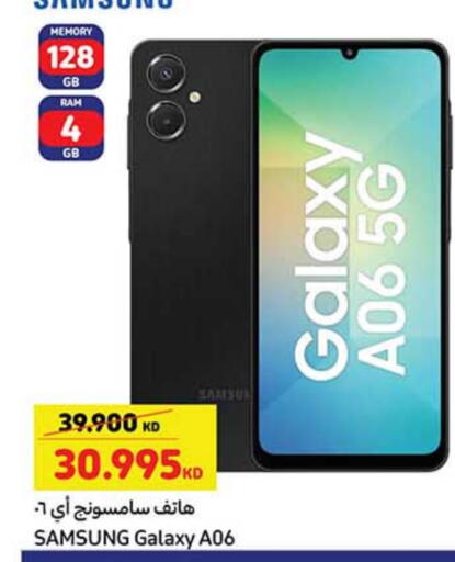 SAMSUNG available at Carrefour in Kuwait - Ahmadi Governorate