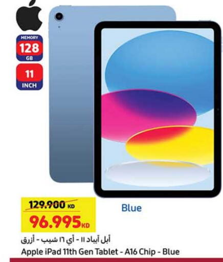 APPLE iPad available at Carrefour in Kuwait - Jahra Governorate