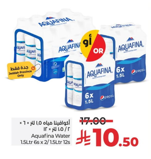 AQUAFINA available at LULU Hypermarket in KSA, Saudi Arabia, Saudi - Al-Kharj