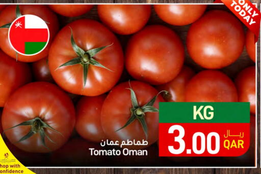 Tomato from Oman available at SPAR in Qatar - Al Wakra