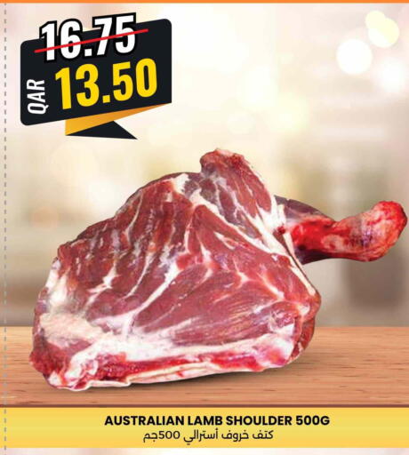 Mutton / Lamb available at Ansar Gallery in Qatar - Doha