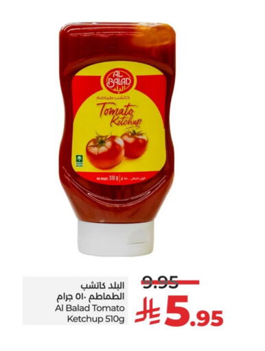 Tomato Ketchup available at LULU Hypermarket in KSA, Saudi Arabia, Saudi - Saihat