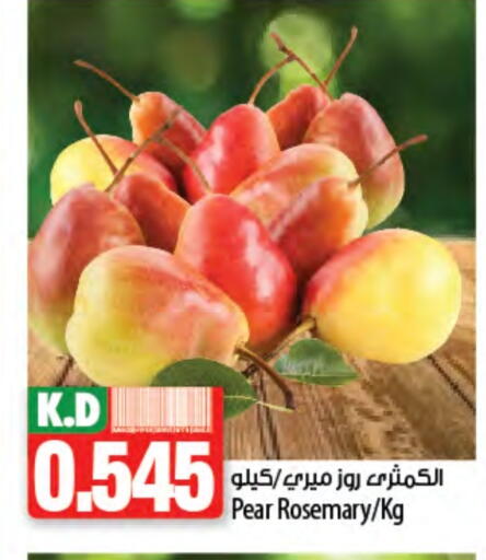 Pear available at Mango Hypermarket  in Kuwait - Kuwait City