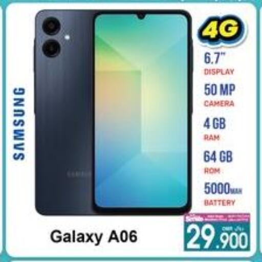 SAMSUNG available at A & H in Oman - Sohar