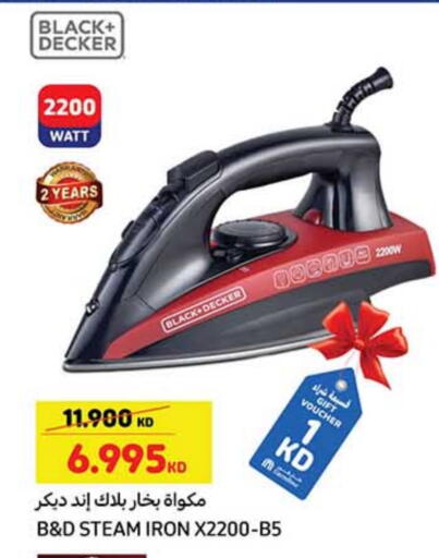 BLACK+DECKER Ironbox available at Carrefour in Kuwait - Jahra Governorate