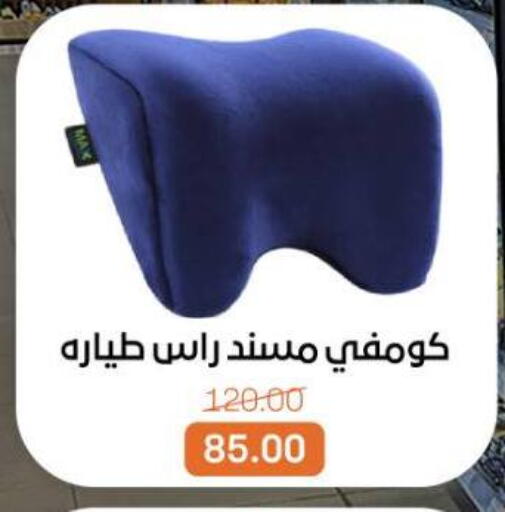 available at Beit El Gomla in Egypt - Cairo