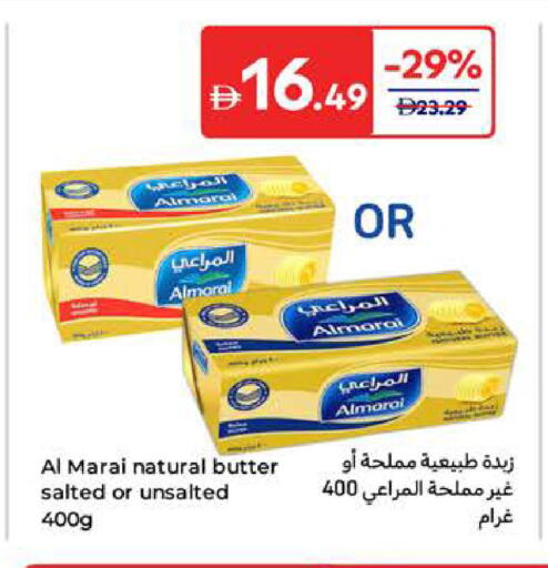 المراعي available at كارفور in الإمارات العربية المتحدة , الامارات - ٱلْفُجَيْرَة‎