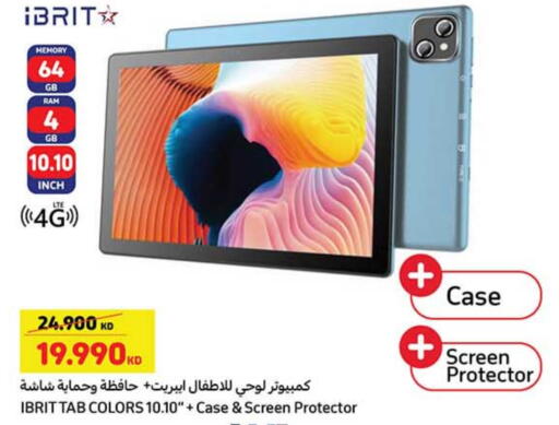 available at Carrefour in Kuwait - Jahra Governorate