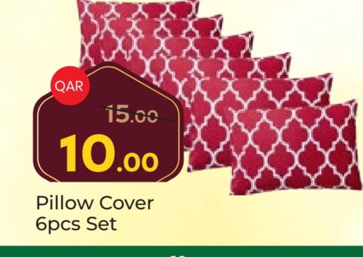 available at باريس هايبرماركت in قطر - أم صلال