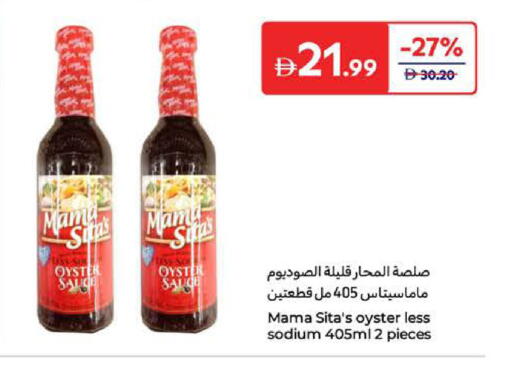 Other Sauce available at Carrefour UAE in UAE - Al Ain