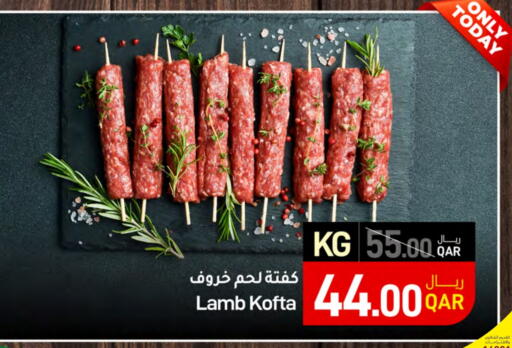 لحم الضأن / الغنم available at ســبــار in قطر - الوكرة