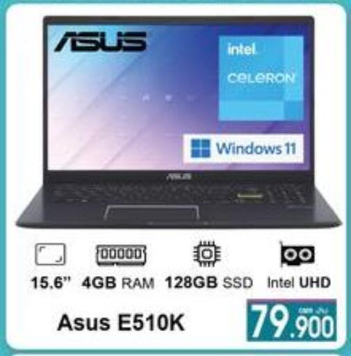 ASUS Laptop available at A & H in Oman - Sohar