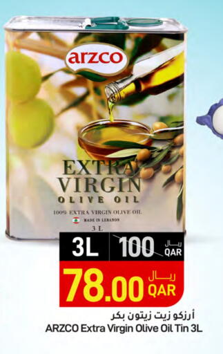 Virgin Olive Oil available at SPAR in Qatar - Al Wakra