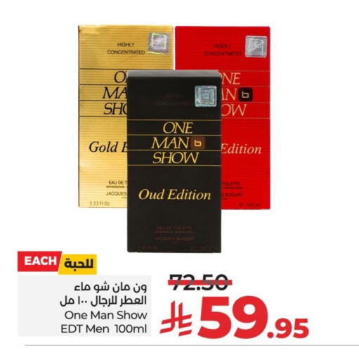 ONE MAN SHOW available at LULU Hypermarket in KSA, Saudi Arabia, Saudi - Saihat