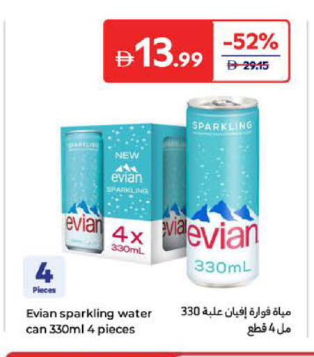 EVIAN available at Carrefour UAE in UAE - Fujairah