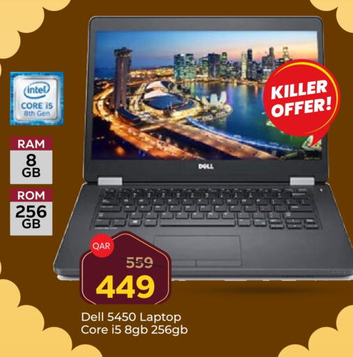 DELL Laptop available at Paris Hypermarket in Qatar - Doha