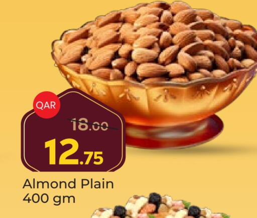 available at باريس هايبرماركت in قطر - أم صلال