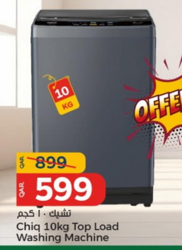 CHIQ Washing Machine available at Paris Hypermarket in Qatar - Doha