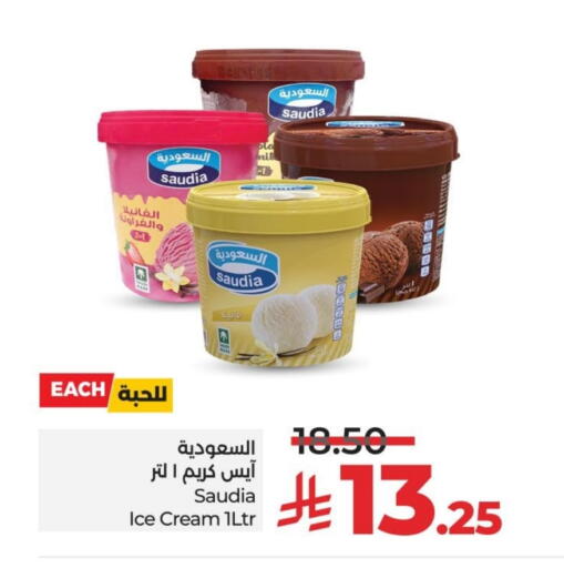 SAUDIA available at LULU Hypermarket in KSA, Saudi Arabia, Saudi - Dammam
