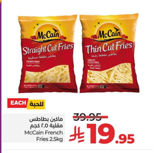 Potato available at LULU Hypermarket in KSA, Saudi Arabia, Saudi - Saihat