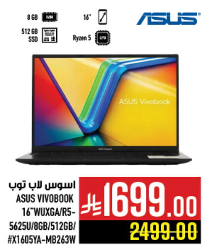 ASUS available at Abraj Hypermarket in KSA, Saudi Arabia, Saudi - Mecca
