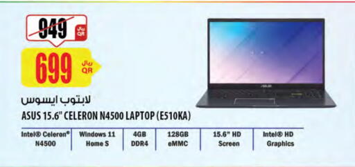 ASUS Laptop available at Al Meera in Qatar - Al Wakra