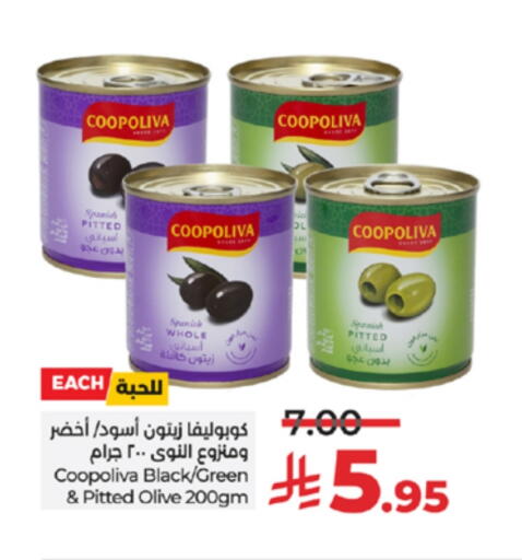Canned & Packeted in LULU Hypermarket, Saudi Arabia Offers - Saudi Arabia COOPOLIVA available at LULU Hypermarket in KSA, Saudi Arabia, Saudi - Khamis Mushait