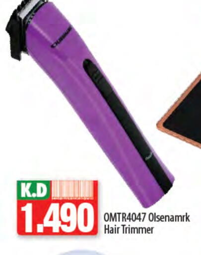 Hair Remover  available at Mango Hypermarket  in Kuwait - Ahmadi Governorate